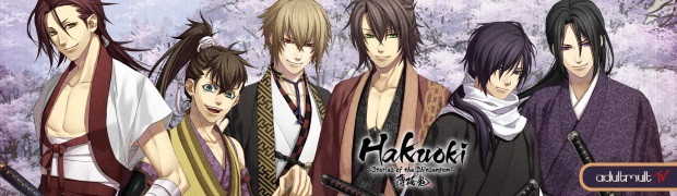 Сказание о демонах сакуры / Hakuouki Shinsengumi Kitan
